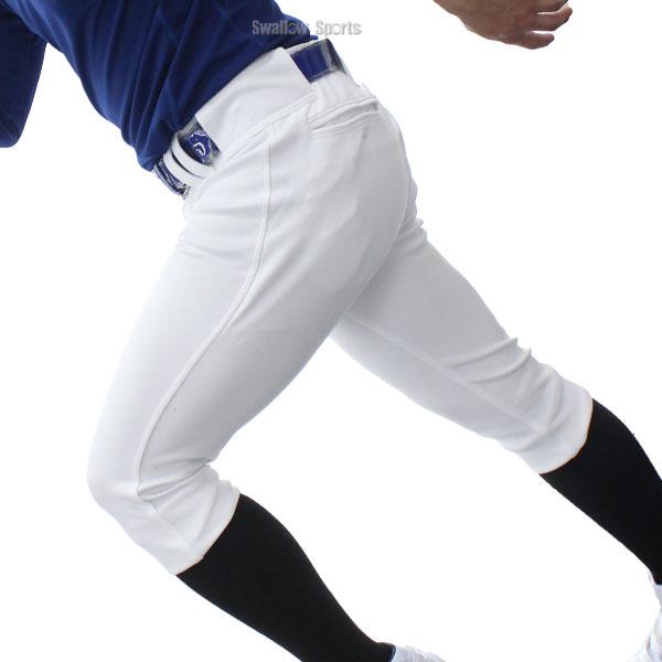 た*い様 慶應大学野球部 公式戦ユニホーム ズボン た*い様 慶應大学野球部 公式戦ユニホーム ズボン た*い様 慶應大学