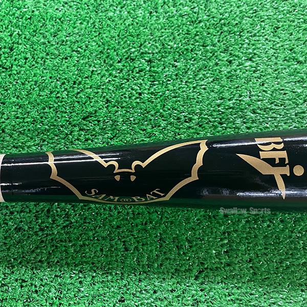 プライム 野球 サムバット 硬式木製バット 練習用 硬式木製 木製 木製