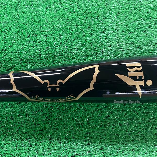 プライム 野球 サムバット 硬式木製バット 練習用 硬式木製 木製 木製