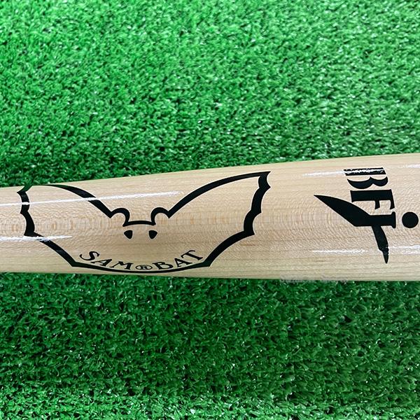 プライム 野球 サムバット 硬式木製バット 練習用 硬式木製 木製 木製