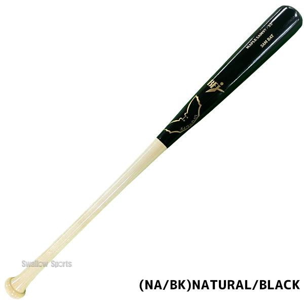 プライム 野球 サムバット 硬式木製バット 練習用 硬式木製 木製 木製