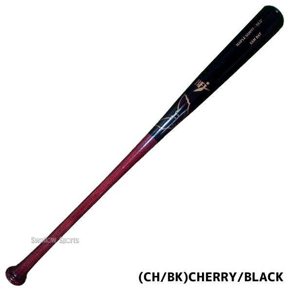 プライム 野球 サムバット 硬式木製バット 練習用 硬式木製 木製 木製