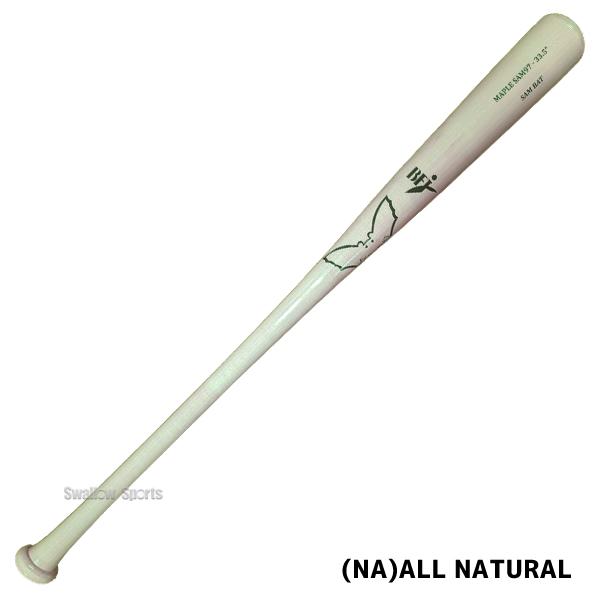 サムバット 硬式野球用 プライム 野球 サムバット 硬式木製バット BFJ 850g平均 軽量モデル