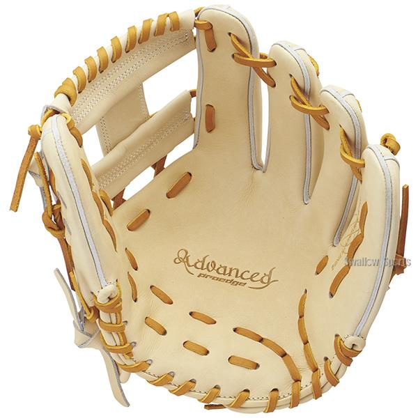 SSK プロエッジ 硬式グローブ エスエスケイ（SSK） 野球 プロエッジ 硬式グローブ 高校野球対応