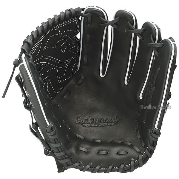 エスエスケイ（SSK） 野球 硬式グローブ 硬式 グローブ 大人 一般 高校