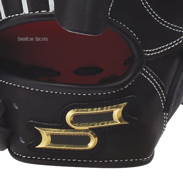 エスエスケイ（SSK） 野球 硬式グローブ グラブ 投手用 プロエッジ