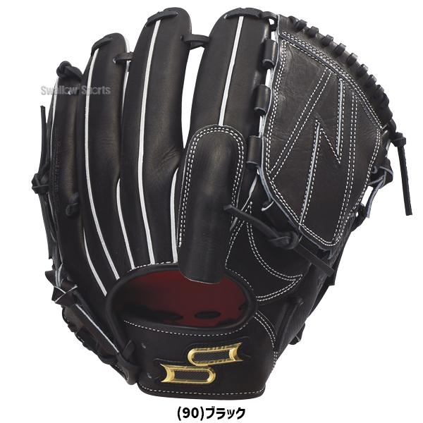 エスエスケイ（SSK） 野球 硬式グローブ グラブ 投手用 プロエッジ