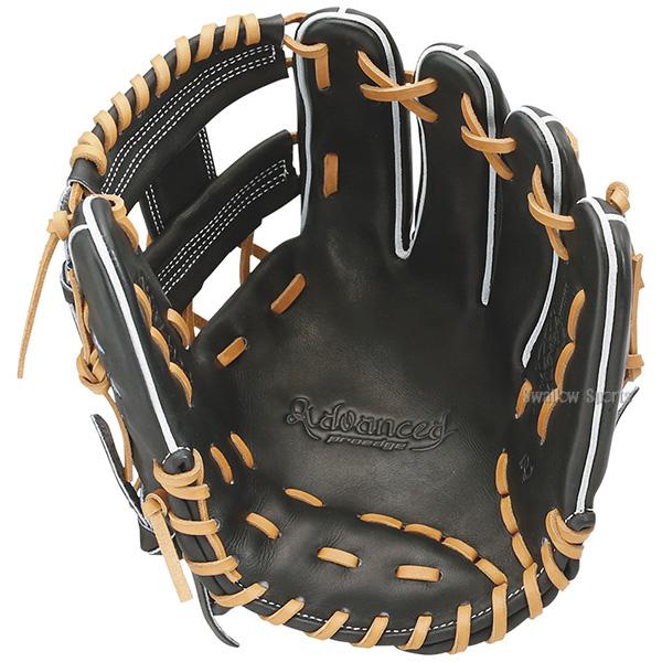 エスエスケイ(スポーツ用品) 野球 SSK 硬式グローブ 高校野球 エスエスケイ(スポーツ用品) 野球 SSK 硬式グローブ 高校野球
