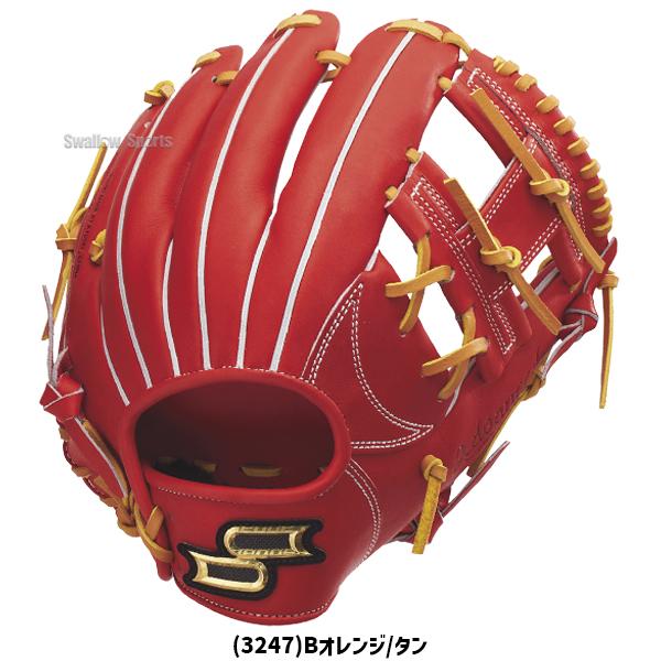 SSK エスエスケイ 内野用 硬式野球 内野手用 内野手 左投げ 346 Amazon | SSK(エスエスケイ) 野球 硬式グラブ プロエッジ 栄 内