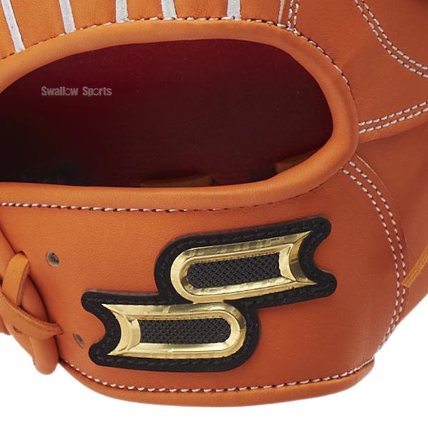 エスエスケイ　硬式グローブ内野オールラウンド用　AKB754 新品 エスエスケイ（SSK） 野球 硬式グローブ グラブ オールラウンド用 プロ