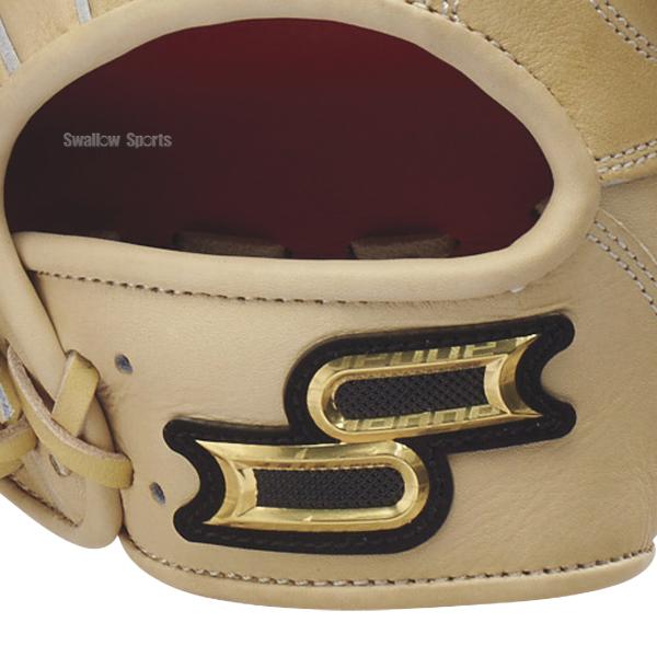 エスエスケイ（SSK） 野球 グローブ 硬式 オールラウンド 高校野球対応