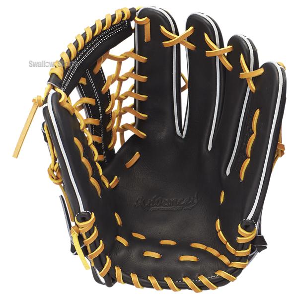 SSK 硬式野球グローブ 黒 野球 SSK エスエスケイ 硬式グローブ 大人 一般 高校生 硬式