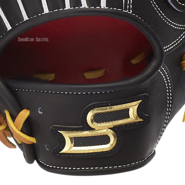 エスエスケイ（スポーツ用品） 野球 SSK エスエスケイ 硬式