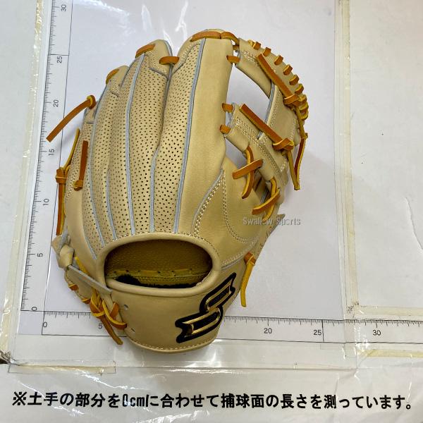 エスエスケイ（SSK） 野球 硬式グローブ 硬式 グローブ 大人 一般 高校