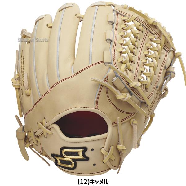 エスエスケイ（SSK） 野球 硬式グローブ グラブ オールラウンド用 プロ