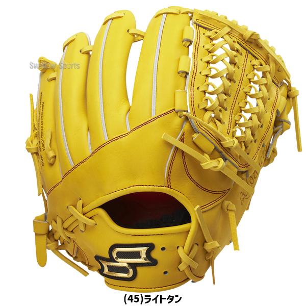 SSK エスエスケイ 硬式用 グローブ 美品 エスエスケイ（スポーツ用品） 野球 SSK エスエスケイ 硬式