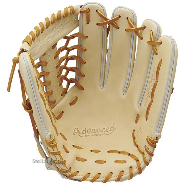 野球 SSK 硬式グローブ 高校野球対応 グラブ プロエッジ アドヴァンスドシリーズ L TYPE 外野手用 外野用 AKT77724 エスエスケイ 野球用品 スワロースポーツの画像