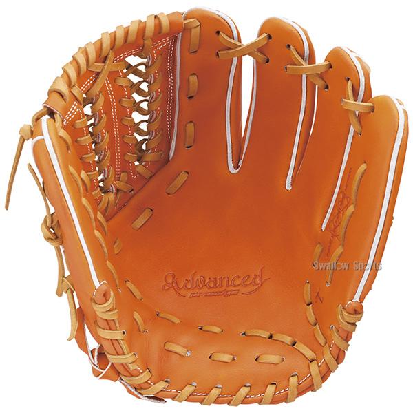 エスエスケイ(スポーツ用品) 野球グローブ 野球 SSK 硬式 エスエスケイ(スポーツ用品) 野球グローブ 野球 SSK 硬式