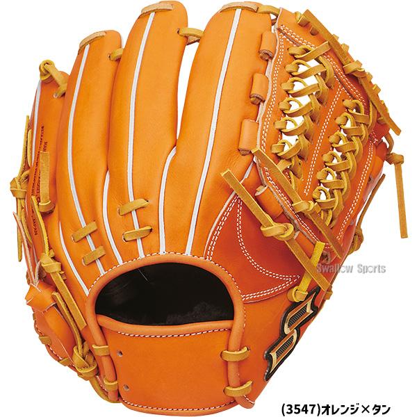 【スペシャルオーダー内野手用】SSK 硬式グローブ 右投げ用【値引き交渉受付中】 エスエスケイ（スポーツ用品） あすつく SSK 野球用 硬式用