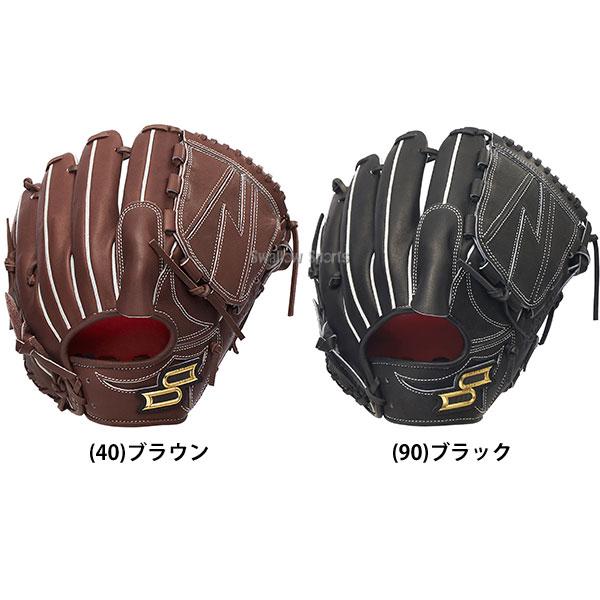 エスエスケイ（SSK） 野球 グローブ 硬式用 高校野球対応 投手用 プロ