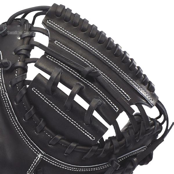 エスエスケイ（SSK） 野球 キャッチャーミット 軟式 プロエッジ 軟式