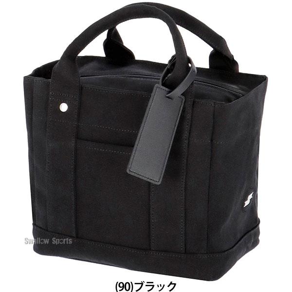 【新着商品】[エスエスケイ] トートバッグ エスエスケイ（SSK） 野球 トートバッグ 5L バッグ ミニトートバッグ