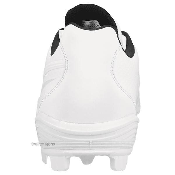 proedge 【タフトーのみ可】 野球 スパイク SSK 白スパイク マジック