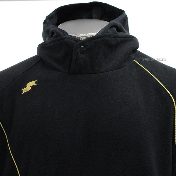 エスエスケイ（SSK） 野球 フリース 防寒 防寒着 フリース フリース