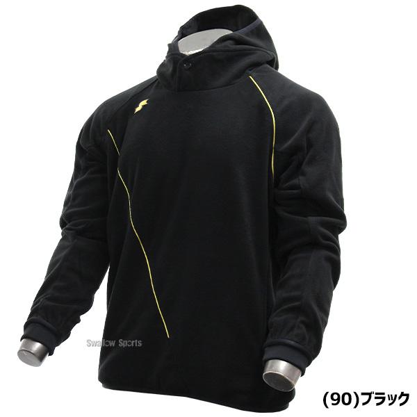 エスエスケイ（SSK） 野球 フリース 防寒 防寒着 フリース フリース