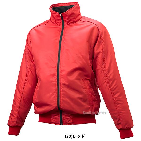 エスエスケイ（SSK） 野球 グラウンドコート ウエア ウェア アウター