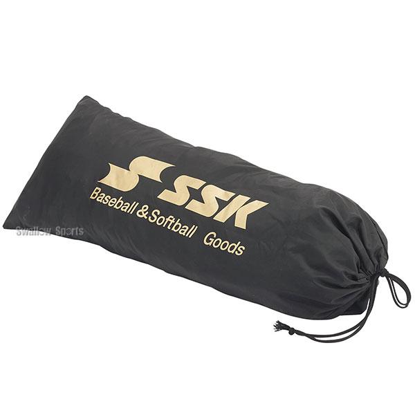 エスエスケイ（SSK） 野球 キャッチャー防具 ジュニア用 防具セット