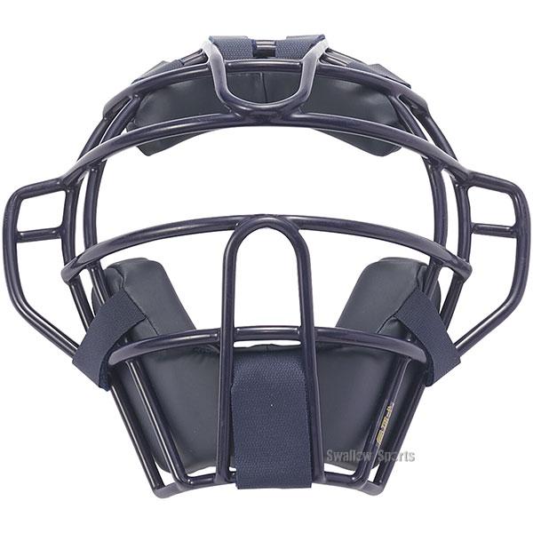 エスエスケイ（SSK） 野球 キャッチャー防具 防具セット 高校野球対応