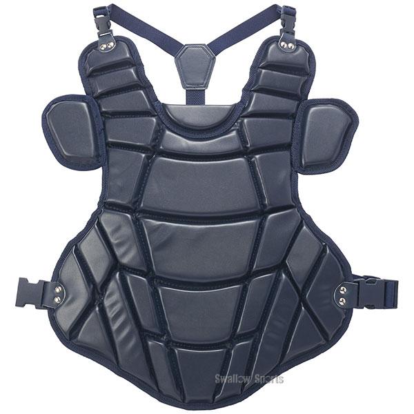 エスエスケイ（SSK） 野球 キャッチャー防具 防具セット 高校野球対応