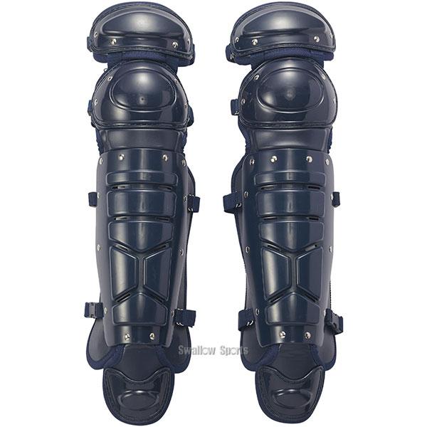 エスエスケイ（SSK） 野球 キャッチャー防具 防具セット 高校野球対応