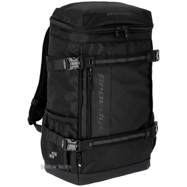 野球 SSK リュック 40L プロエッジ バッグ バックパック 大人用 一般用 大容量 収納 練習 試合 EBA1032 エスエスケイ 野球用品スワロースポーツ_3