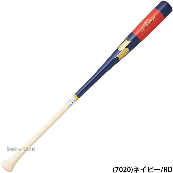 エスエスケイ（SSK） 野球 プロエッジ ノックバット 木製 フレア