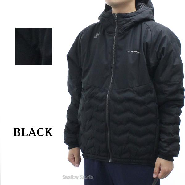 エスエスケイ（SSK） 野球 プロエッジ ウェア ウエア ジャケット 冬用