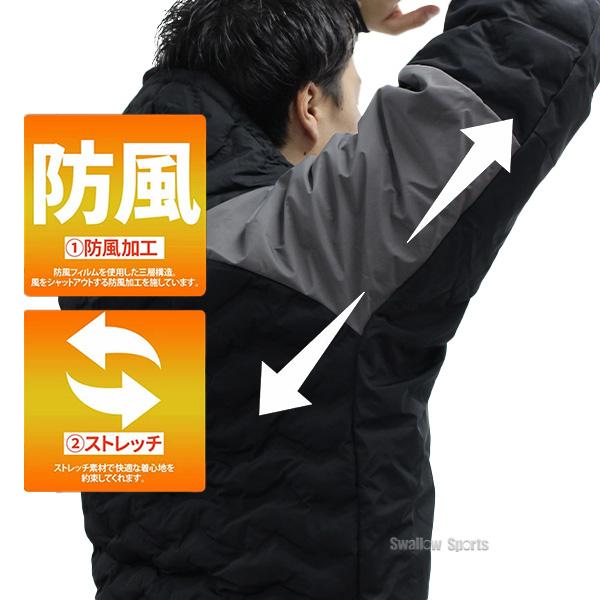 美品】プロエッジ SSK フード付きダウンジャケット Lサイズ 美品