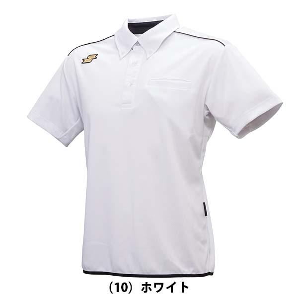 SSK　proedge ダウンジャケット SSK proedge ダウンジャケット 楽天市場】ssk プロエッジ