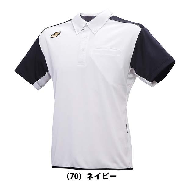 SSK　proedge ダウンジャケット SSK proedge ダウンジャケット 楽天市場】ssk プロエッジ