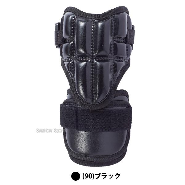 エスエスケイ（SSK） 野球 エルボーガード 高校野球対応 左右兼用 打撃