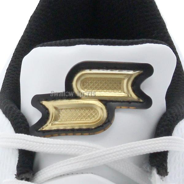 proedge 野球 SSK スパイク P革取付済み 金具 白 樹脂底 高校