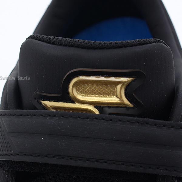 proedge SSK スパイク 野球 トライテック 限定 樹脂底金具