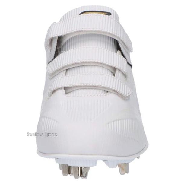 エスエスケイ（SSK） 野球 スパイク 金具 マジックテープ 白スパイク