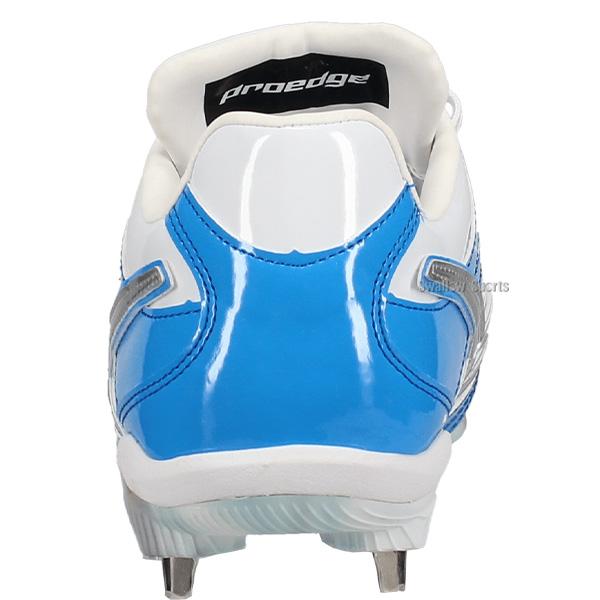プロ野球選手　新品、未使用スパイク SSK Proedge（プロエッジ） エスエスケイ（SSK） 野球 プロエッジ スパイク 金具 金属 樹脂底
