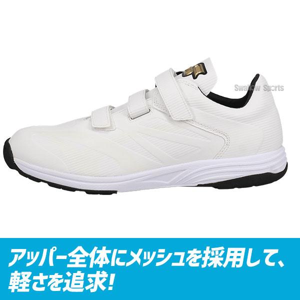 エスエスケイ（スポーツ用品） 野球 SSK エスエスケイ 限定 大人