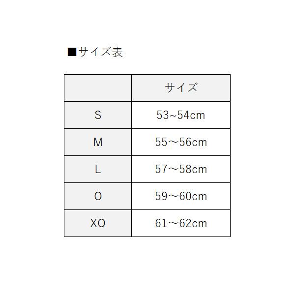 ＼12(日)最大ポイント16倍／ 野球 SSK エスエスケイ JSBB公認 軟式 打者用 ヘルメット 両耳付き 艶消し H2500M SGマーク対｜swallow4860jp｜05