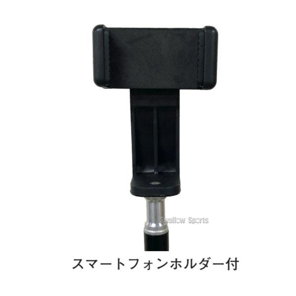 野球 SSK エスエスケイ トレーニンググッズ マルチスピードテスターIV テスター用三脚 専用スタンド付き セット MST04-400 野球用品 スワロースポーツ_4