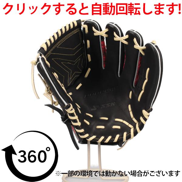 A*D様 SSK 軟式 野球 グローブ Advanced エスエスケイ（SSK） 野球 グローブ 軟式 プロエッジ 軟式グローブ