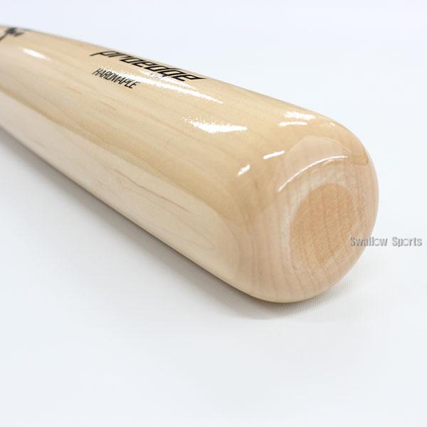 野球 エスエスケイ SSK 硬式木製バット PROEDGE プロエッジ メイプル